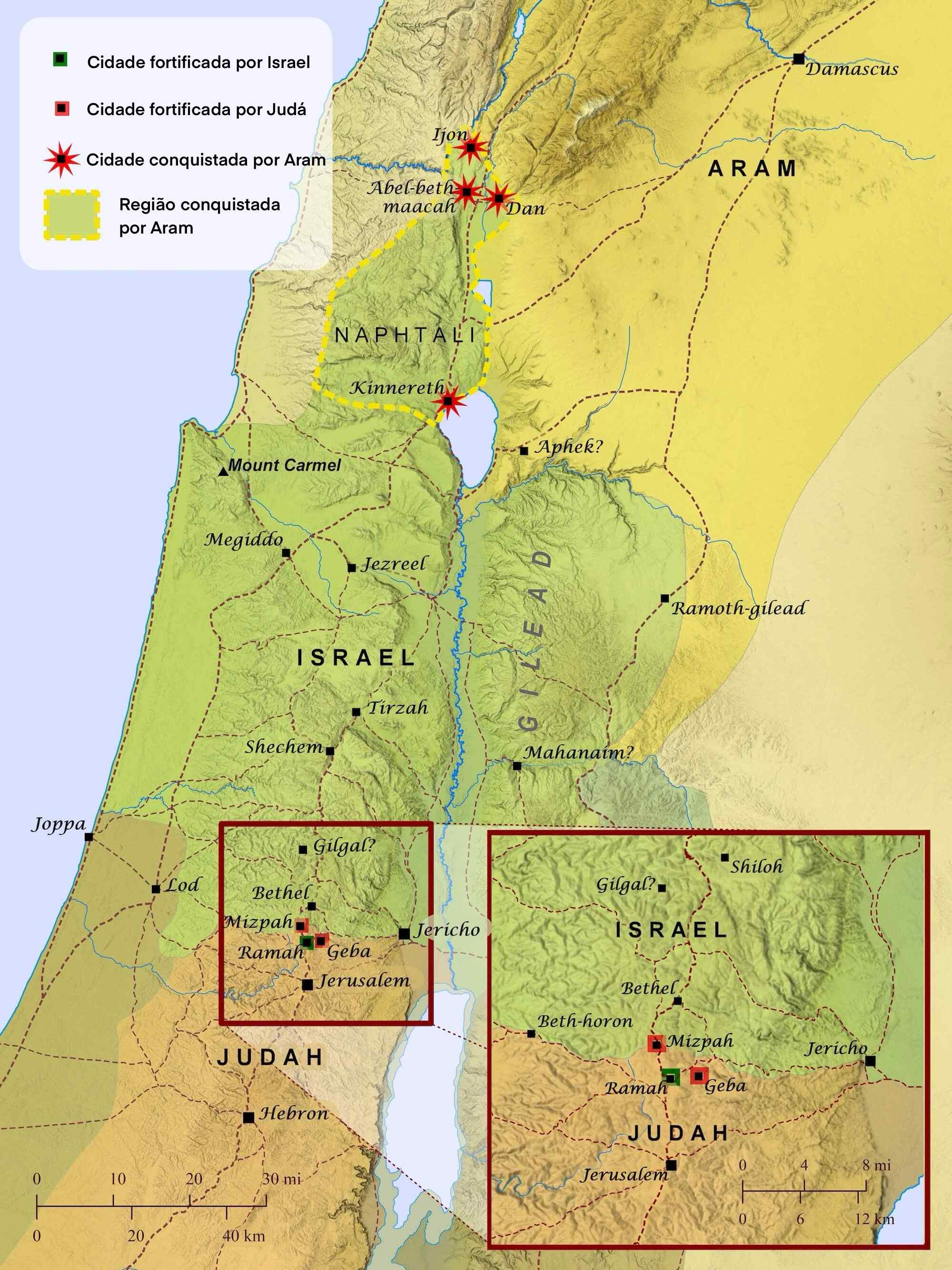 Fronteira entre Israel e Judá