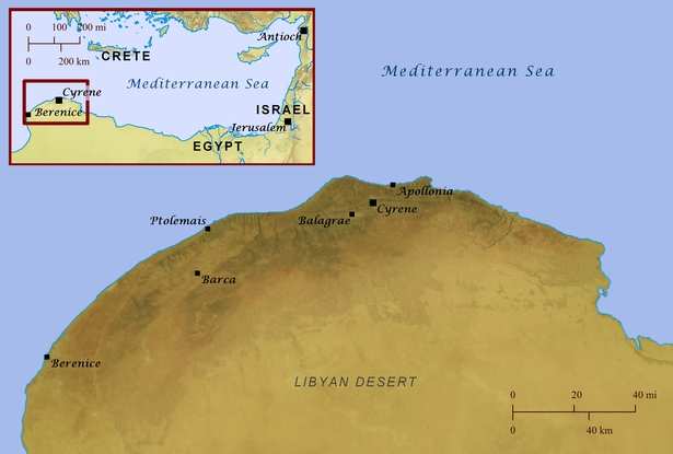 Cyrene and Its Surroundings