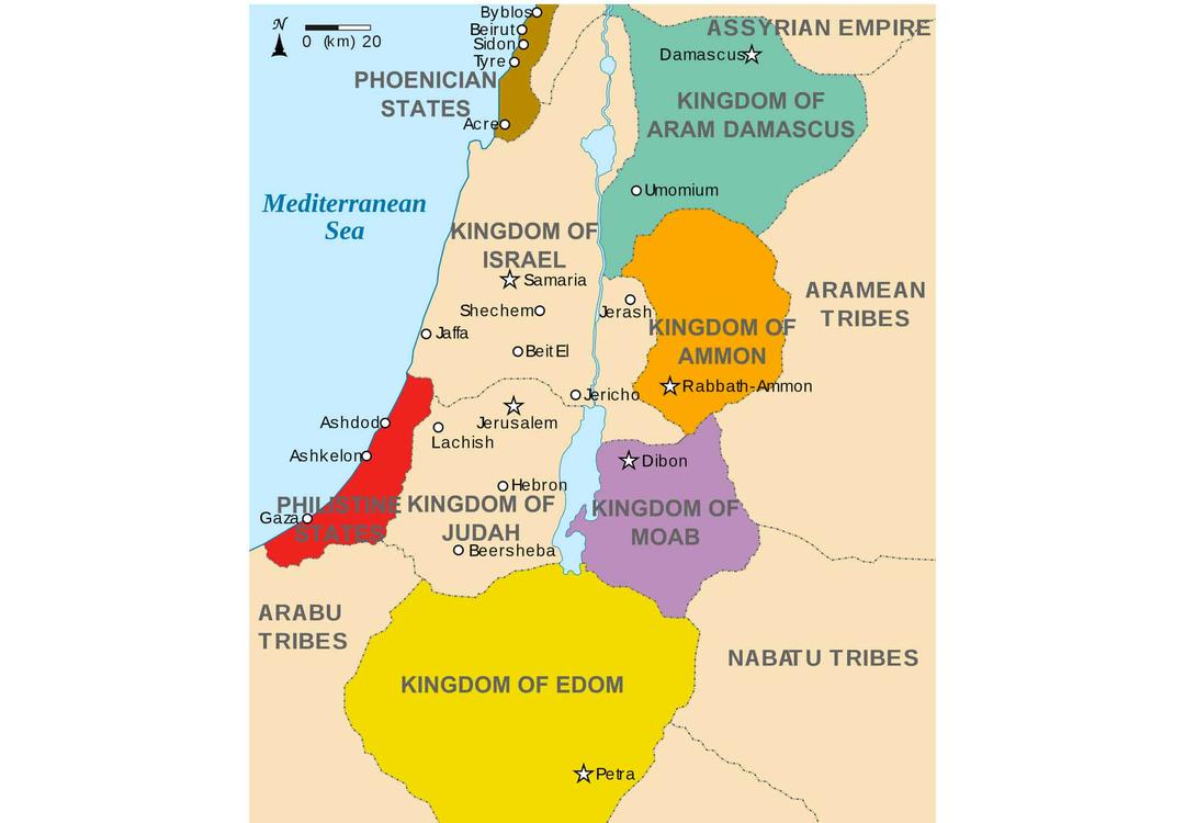 Kingdoms with Israel and Judah
