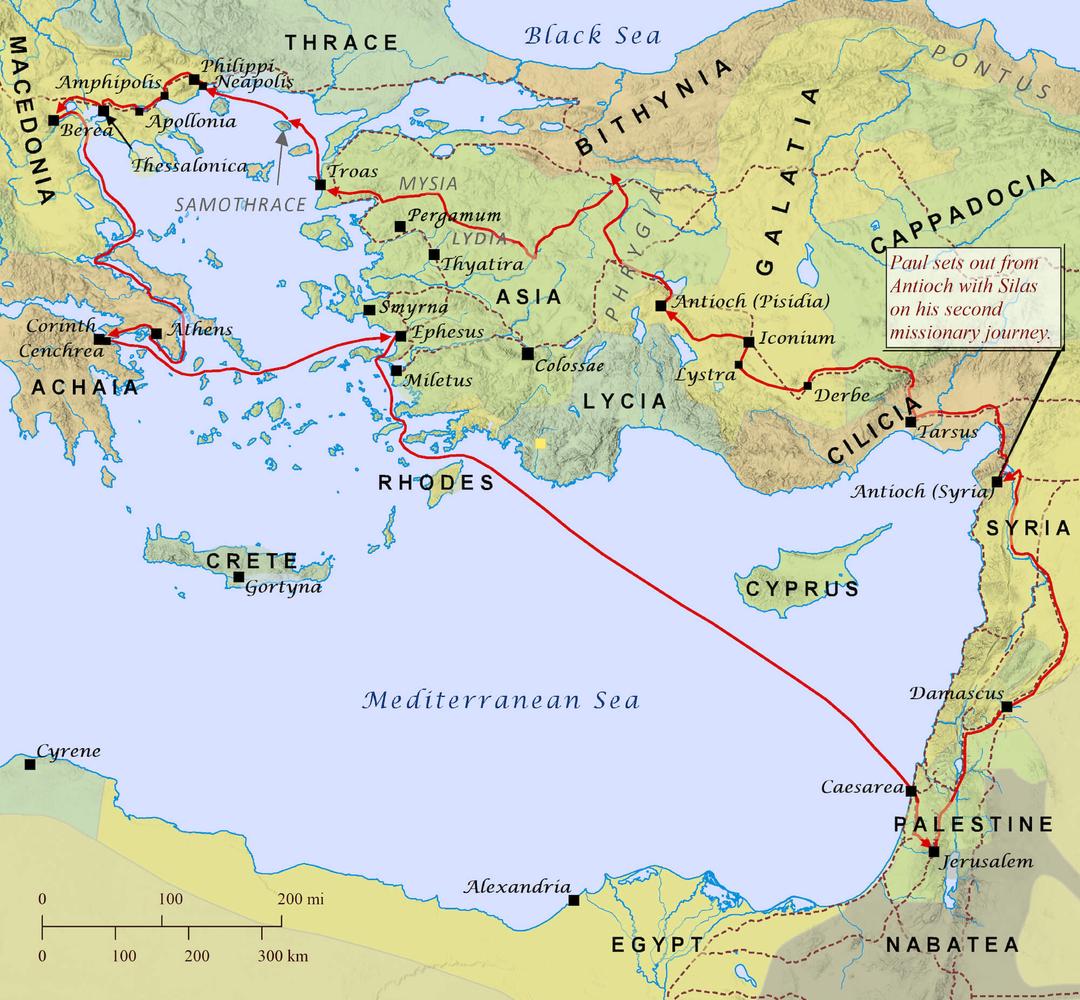 Second Missionary Journey Of Paul