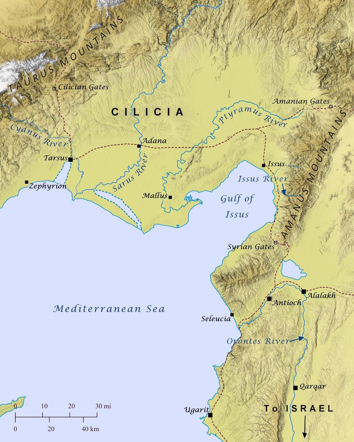 Cicilia