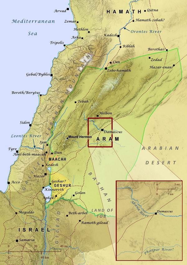 Aram and the City of Damascus