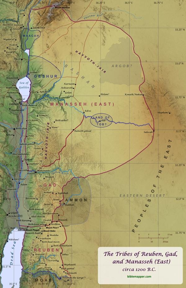 Poster Map of the Tribes of Reuben, Gad, and Manasseh (East)