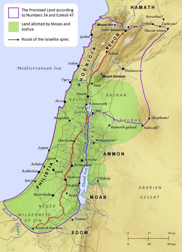 Borders of the Promised Land