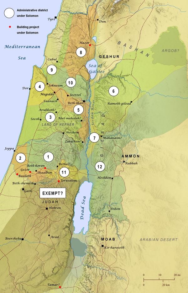 Solomon's Administrative Districts
