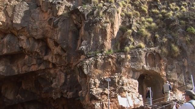 Image for Caesarea Philippi