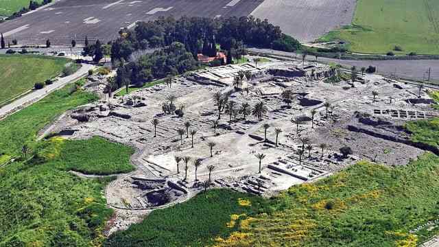Thumbnail for Tel Megiddo