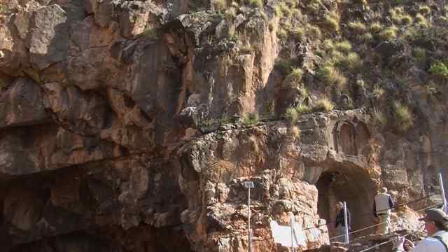 Thumbnail for Caesarea Philippi