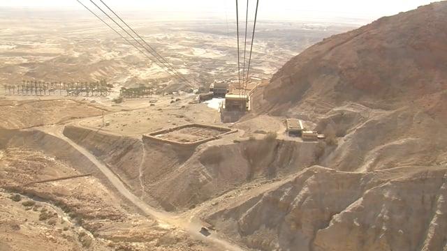 Image for Qumran