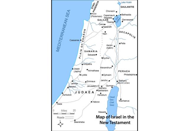 23 Matthew Chapter 3 Summary AvereyCorienne
